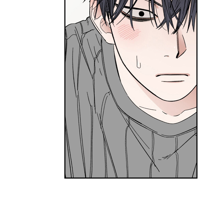 单恋聚会漫画在线看漫画,第30章：喜欢天空4图