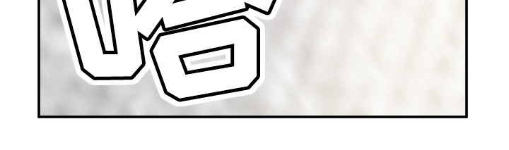 单恋聚会漫画,第28章：边界4图