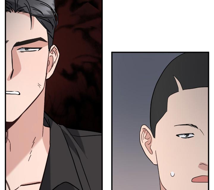 软心大佬爱上我漫画,第39章：不要跟着我！2图