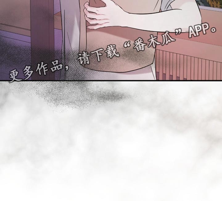 软心大佬爱上我漫画,第35章：学历造假了3图