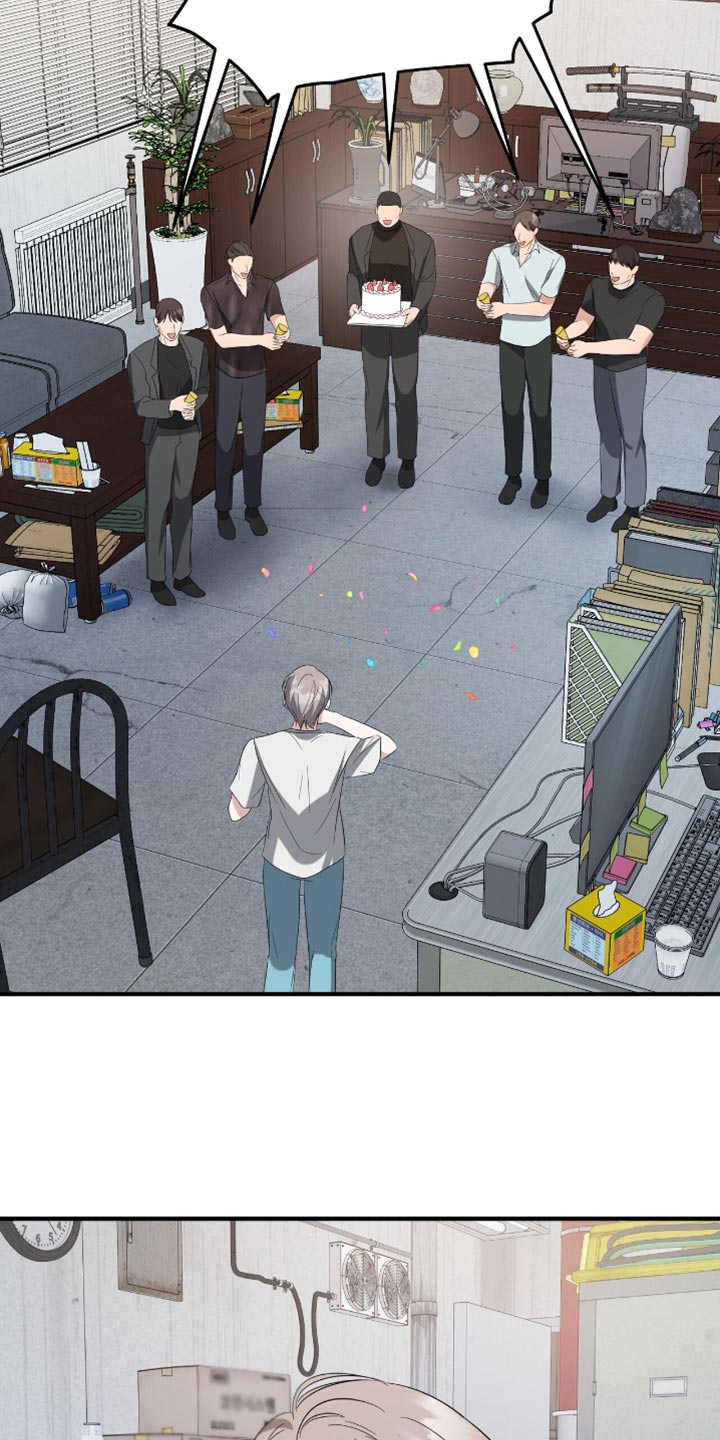 软心大佬爱上我漫画,第38章：应援派对4图
