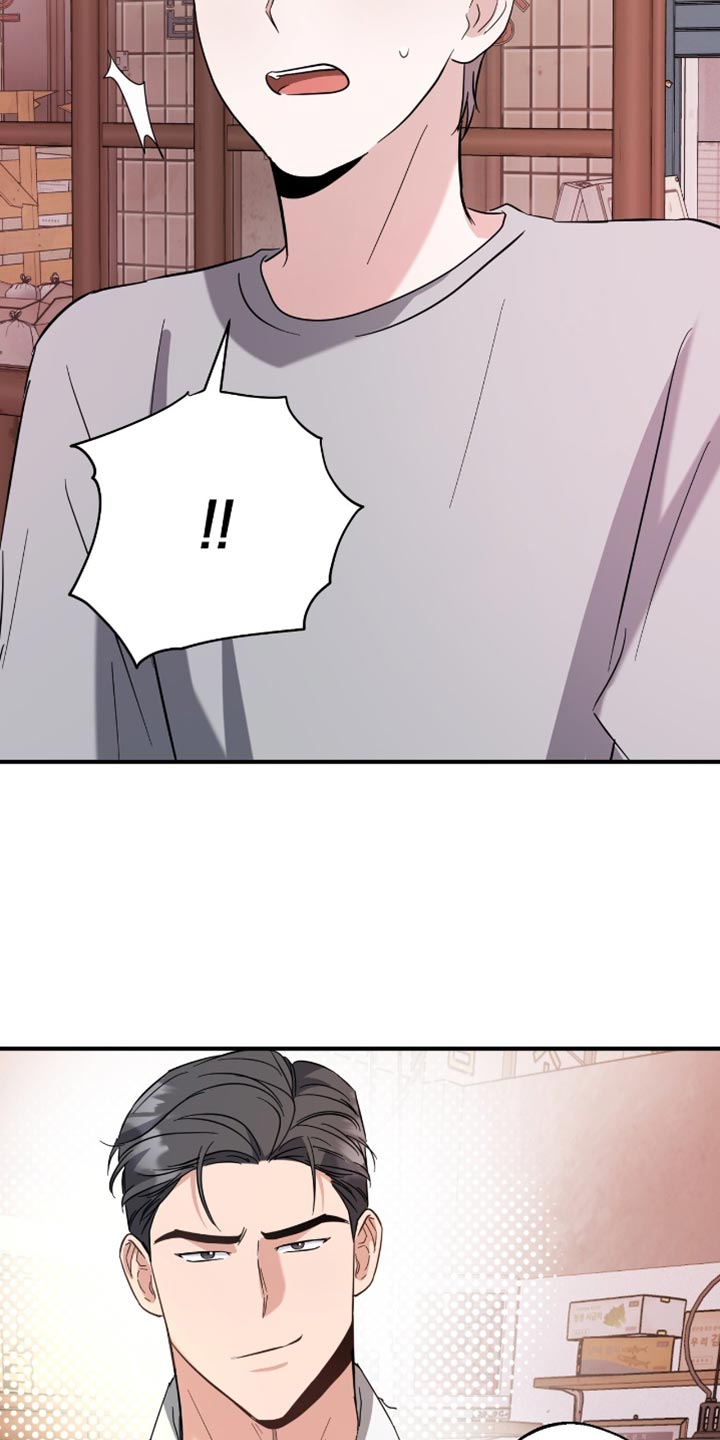 软心大佬爱上我漫画,第40章：聚会4图