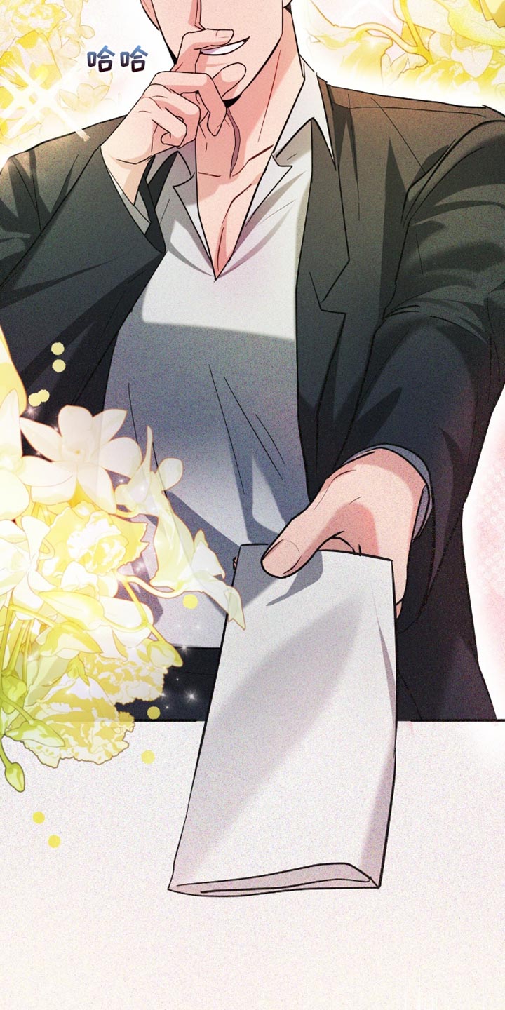 软心大佬爱上我漫画,第35章：学历造假了4图