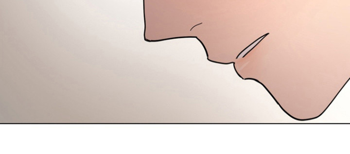 融情曲奇漫画,第40章：闯祸了2图