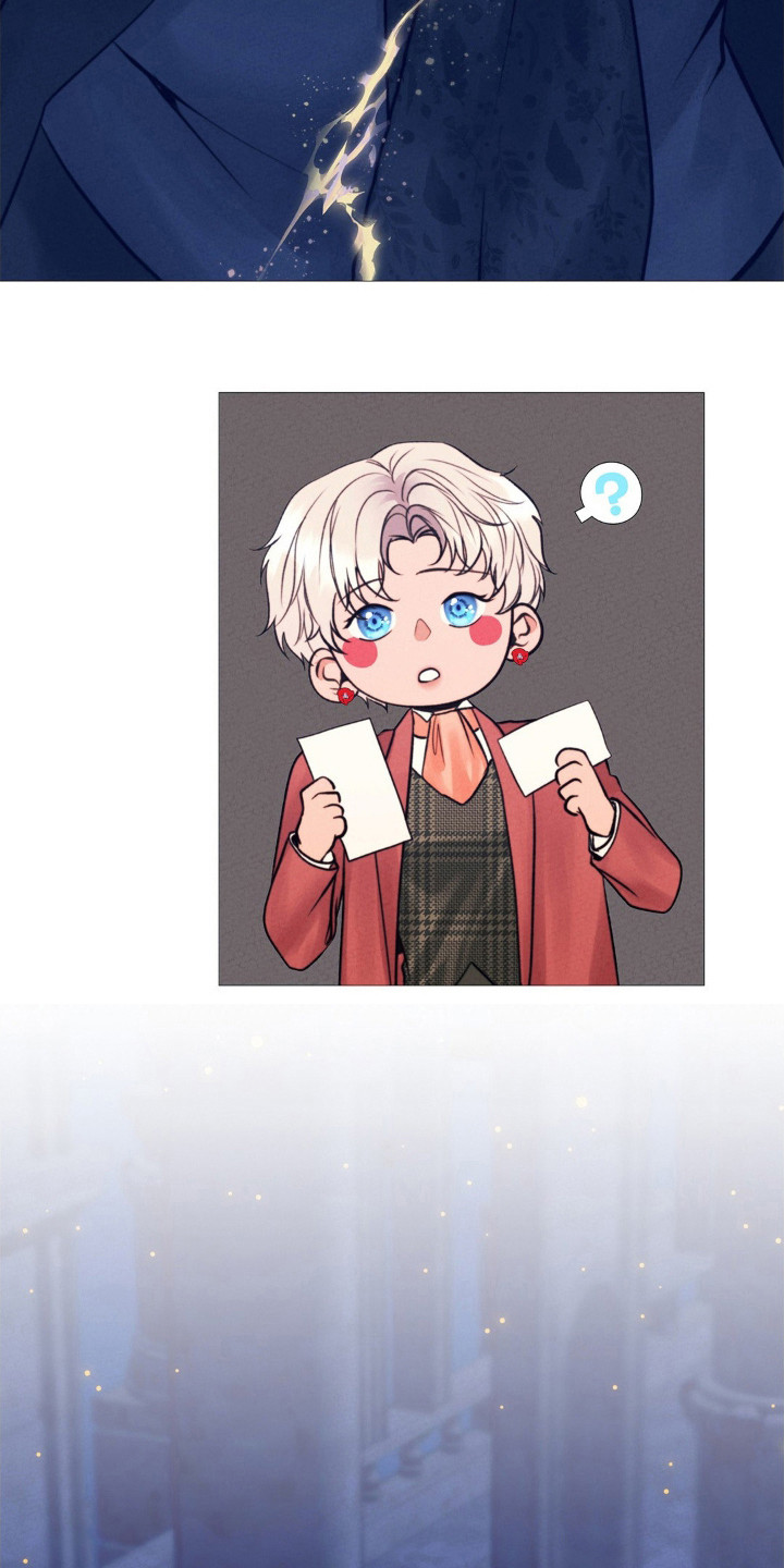 歌剧邪影漫画,第45章：埃里克5图