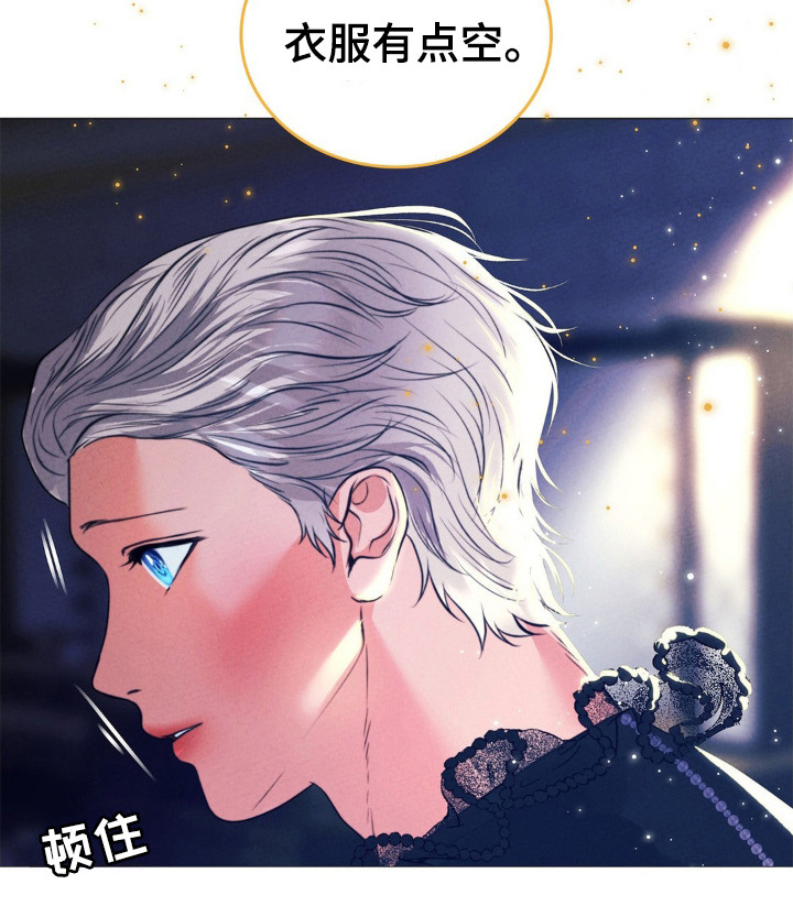 歌剧邪影漫画,第47章：为了天使1图