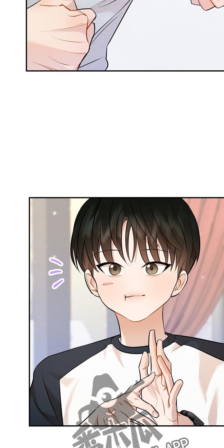 偏偏深爱你漫画,第32章：不太方便给你看5图