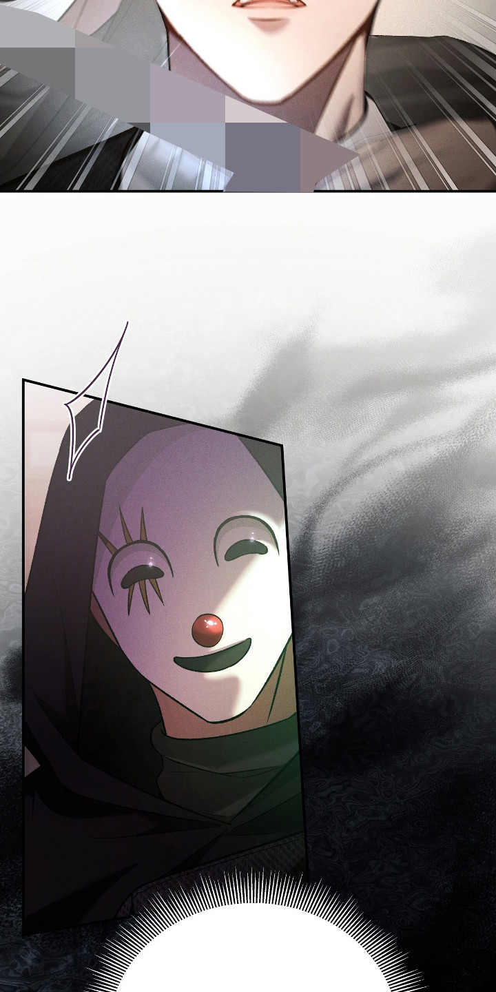 劲爆dj电子琴漫画,第35章：解救4图