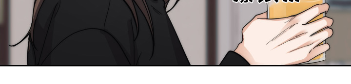 醉酒迷情[柴犬漫画,第27章：游泳2图