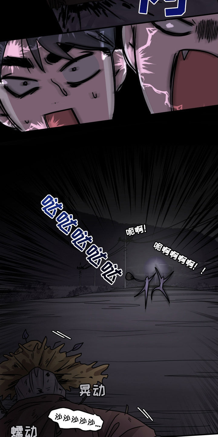 第34章：胡思乱想1