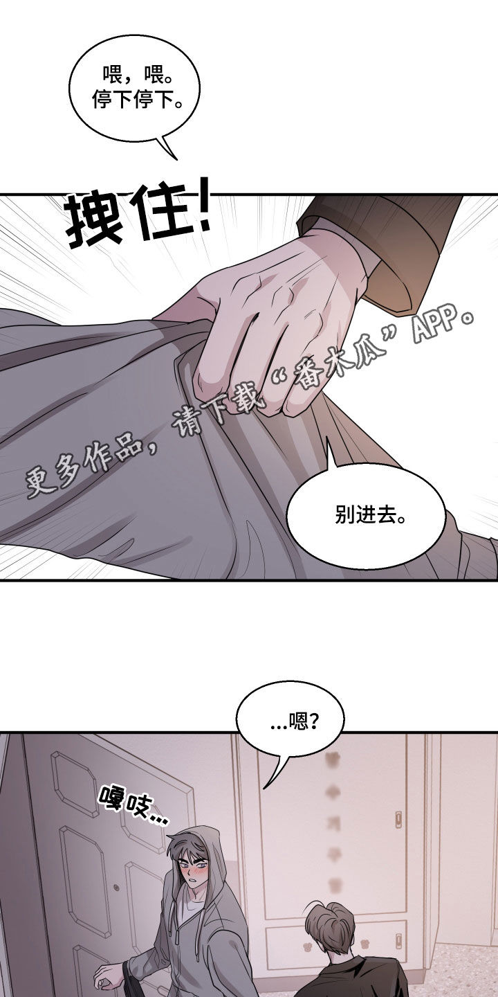 第19章：双赢0
