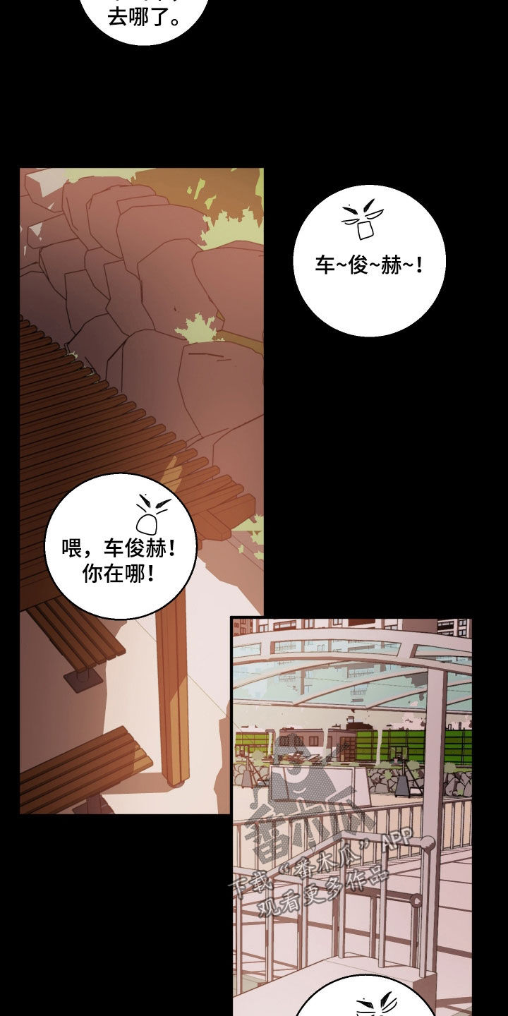 第31章：性别检查0
