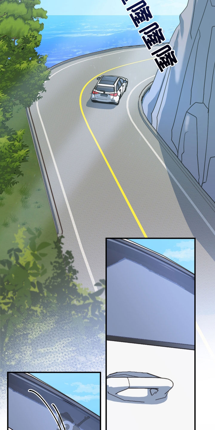第29章：玩水1
