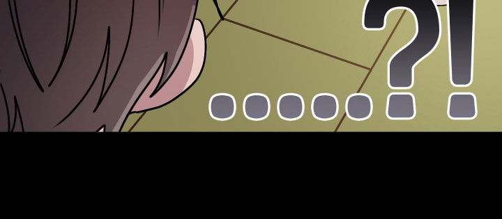 同类词漫画,第30章：一点都没变2图