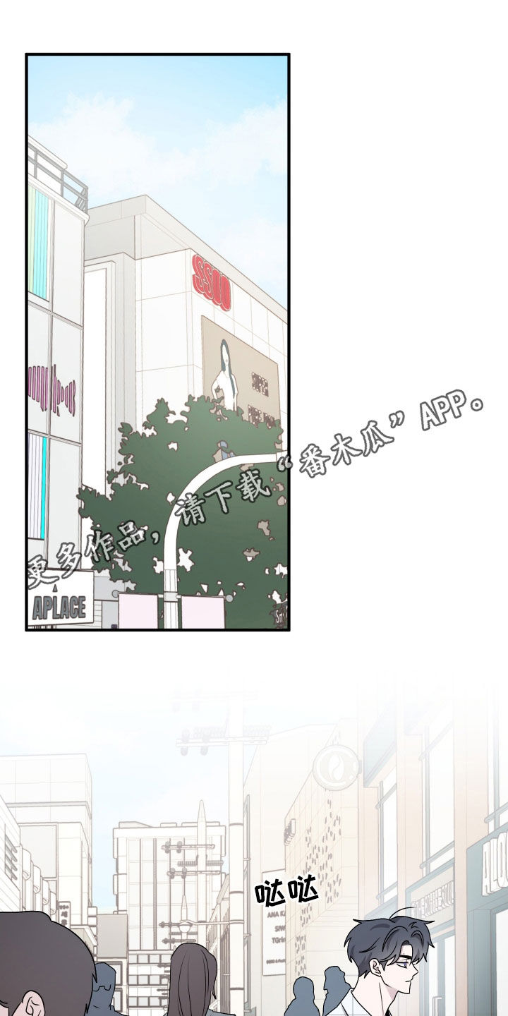 第25章：去医院吧0