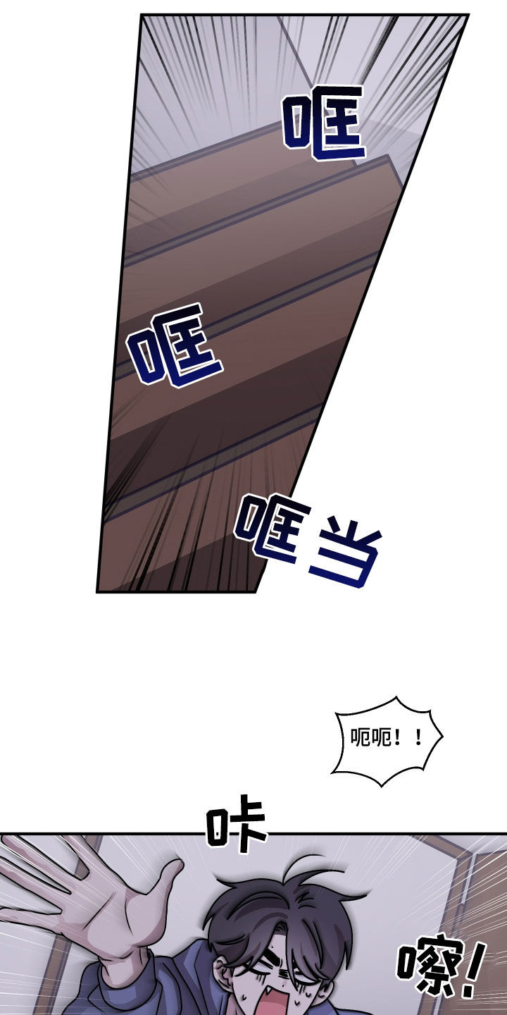 第34章：胡思乱想0