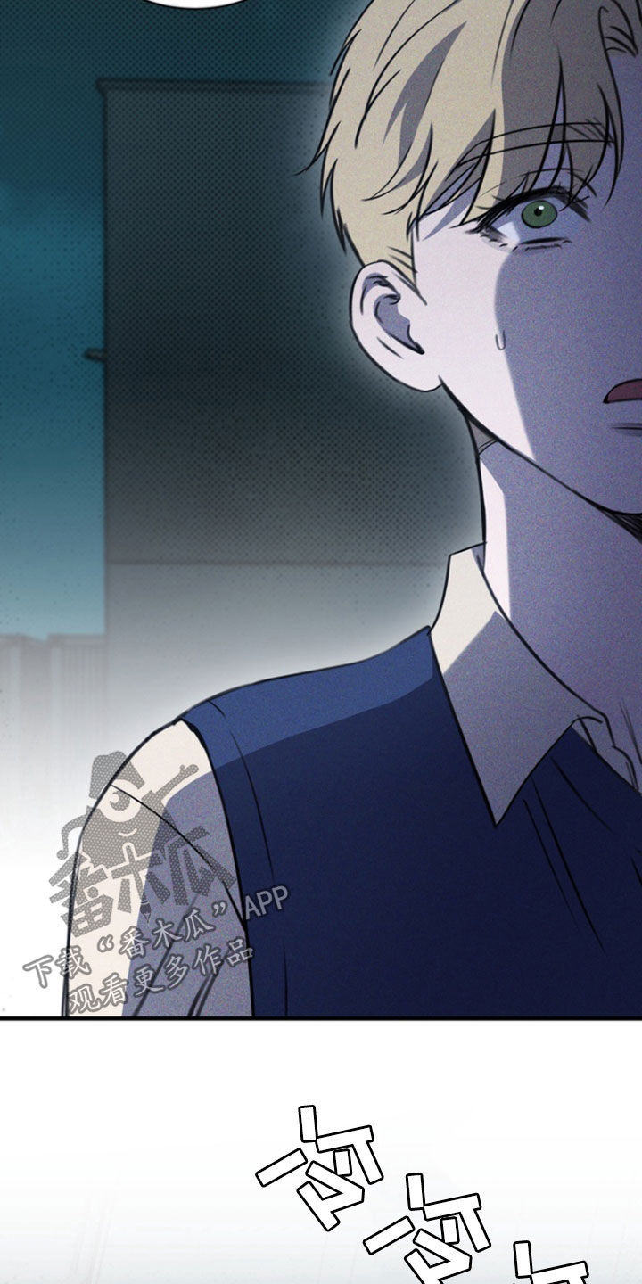 黑手电视剧漫画,第40章：软肋1图