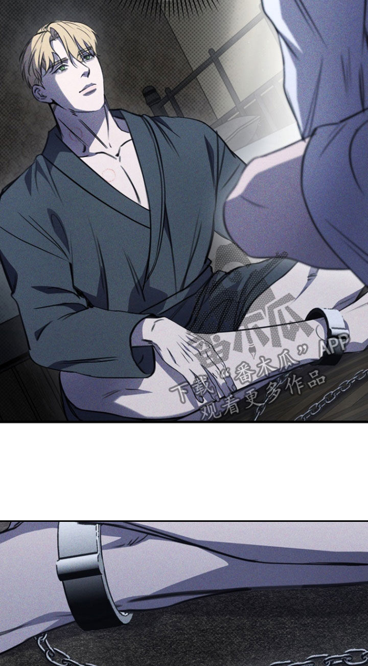 黑手边界漫画,第44章：枷锁3图