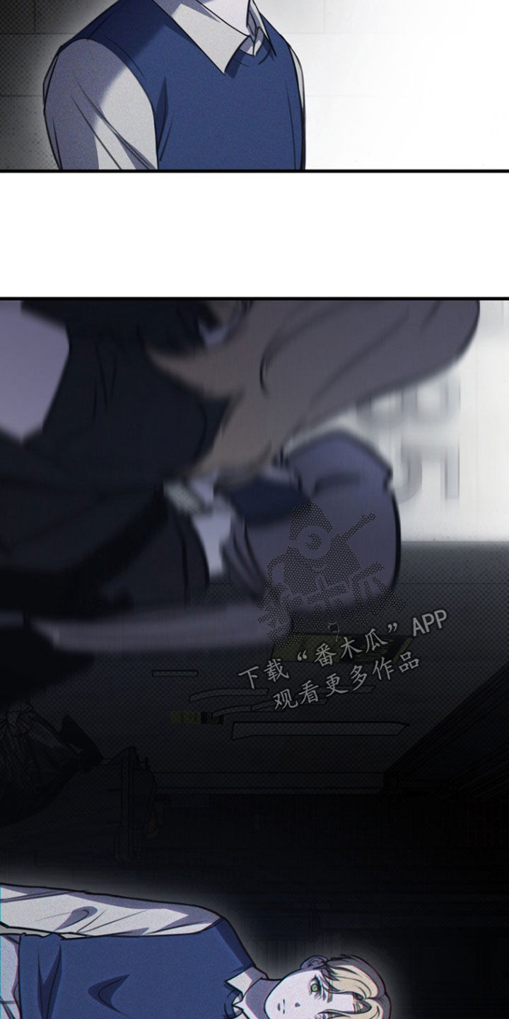 黑手边界第4集漫画,第39章：芭蕾舞团5图