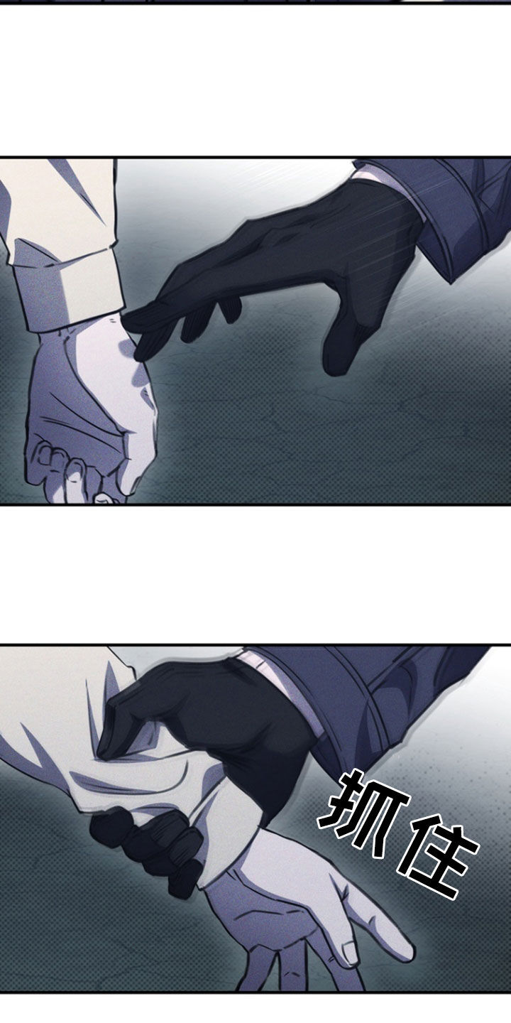 黑手电视剧漫画,第40章：软肋3图