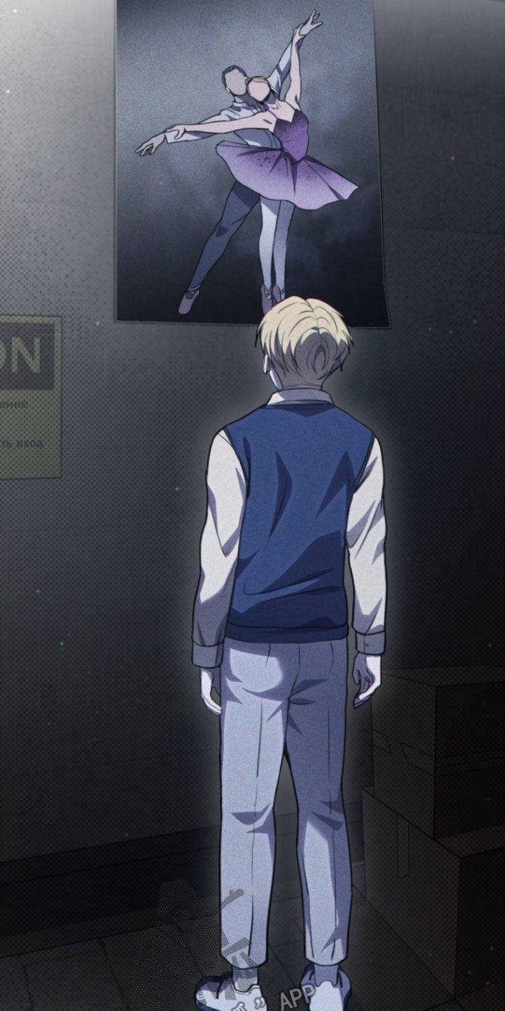 黑手边界漫画,第39章：芭蕾舞团4图