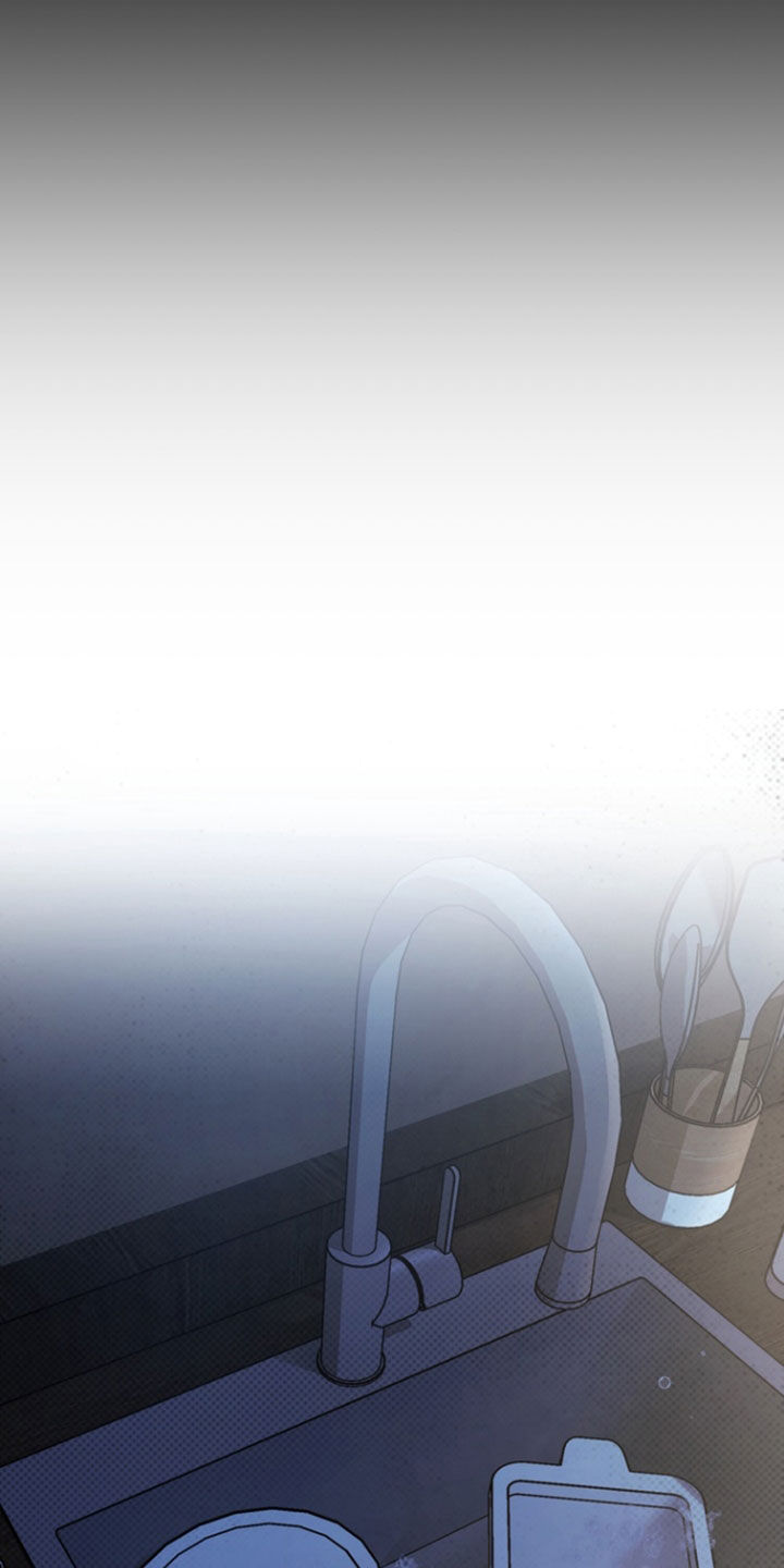 黑豆的功效与作用漫画,第47章：太难得了5图