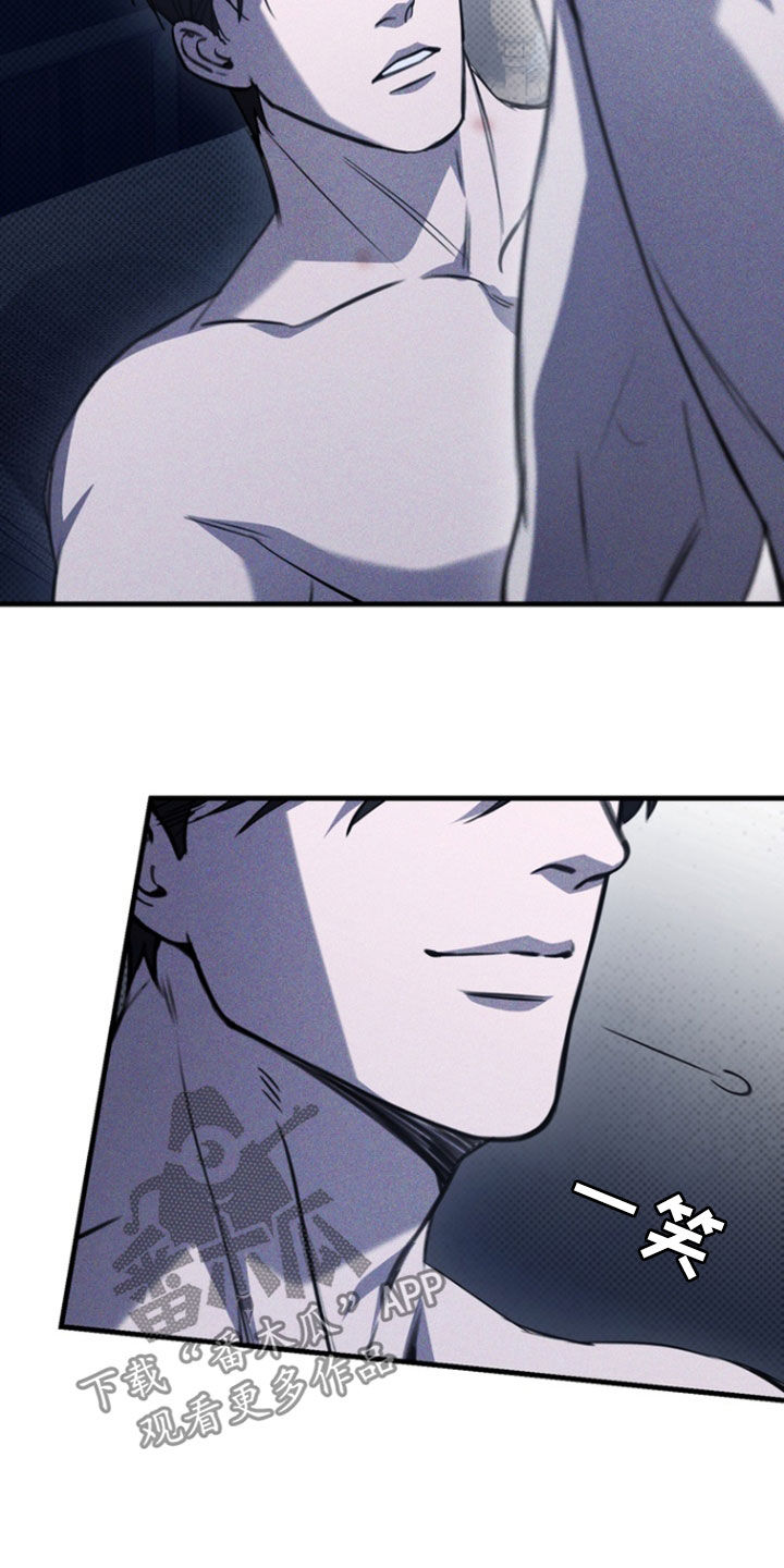 黑手边界漫画讲什么漫画,第46章：最相爱的瞬间2图