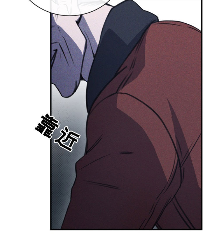 黑手电视剧漫画,第40章：软肋1图