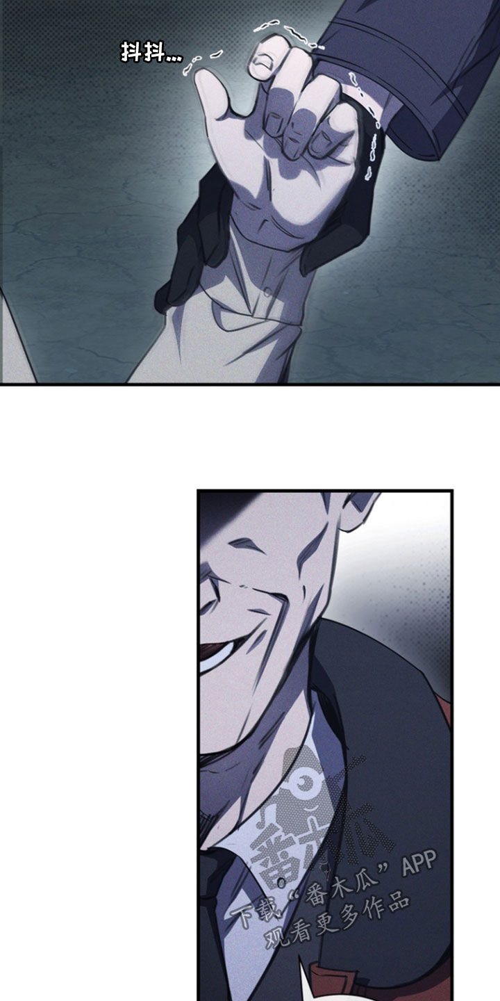 黑手电视剧漫画,第40章：软肋4图