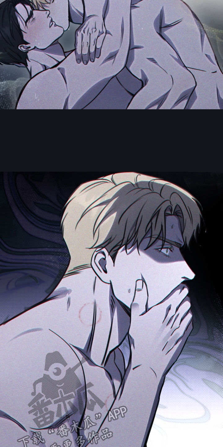 黑手边界漫画下拉式在线阅读免费漫画,第43章：思考一下1图