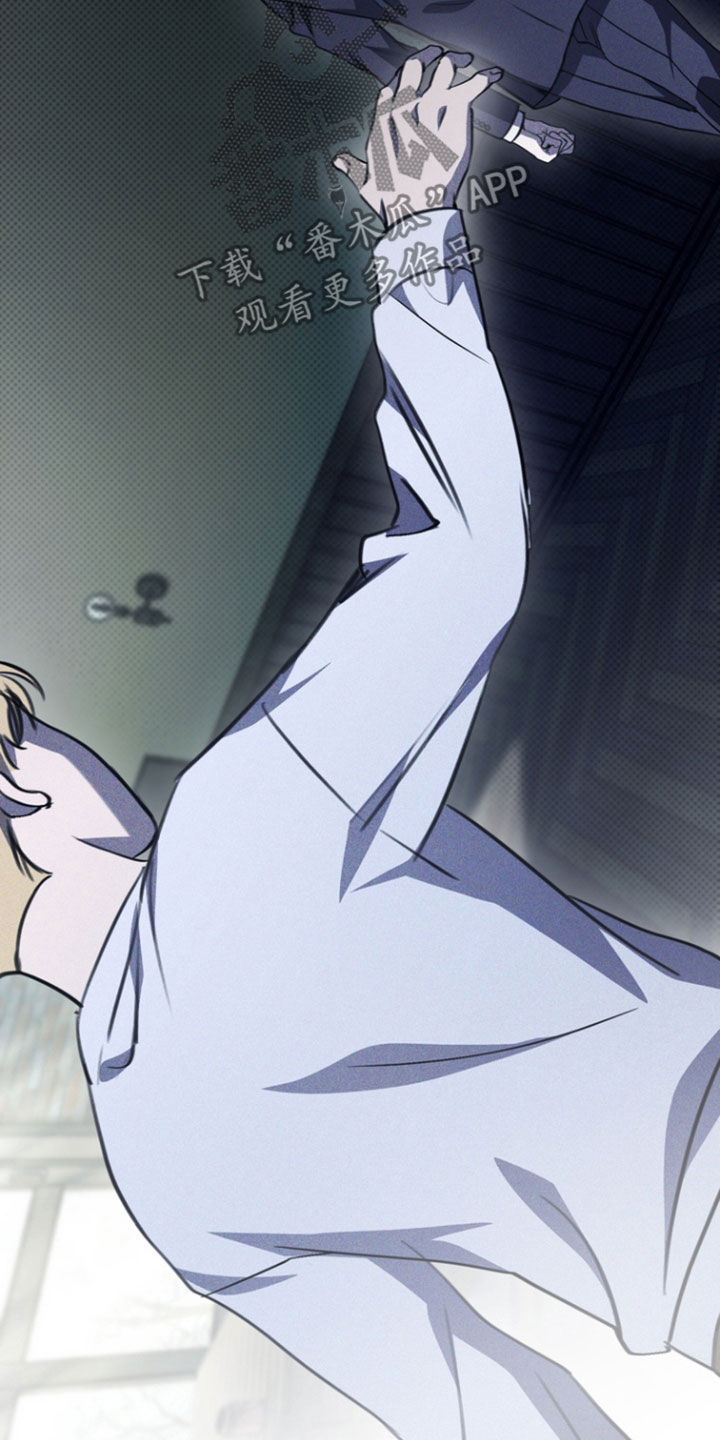 黑手边界小说结局漫画,第42章：让人发狂2图