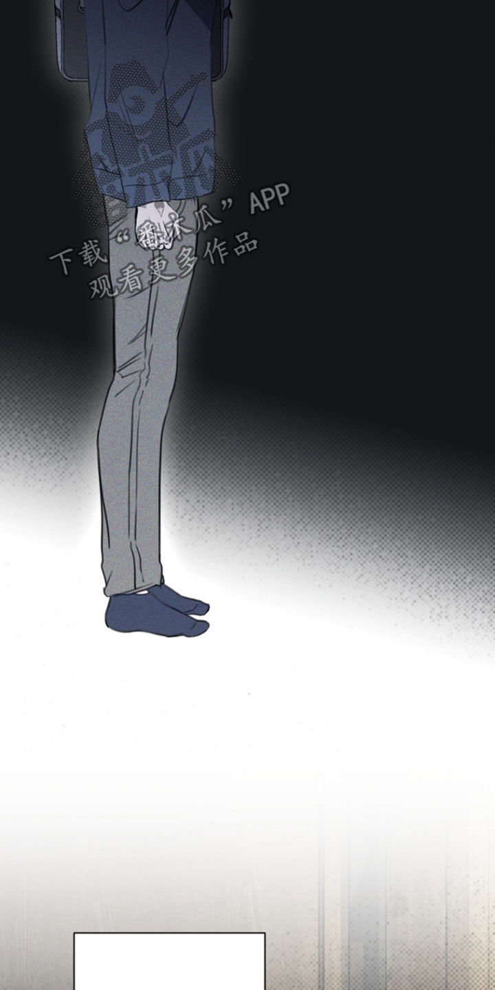 黑手边界小说结局漫画,第42章：让人发狂3图