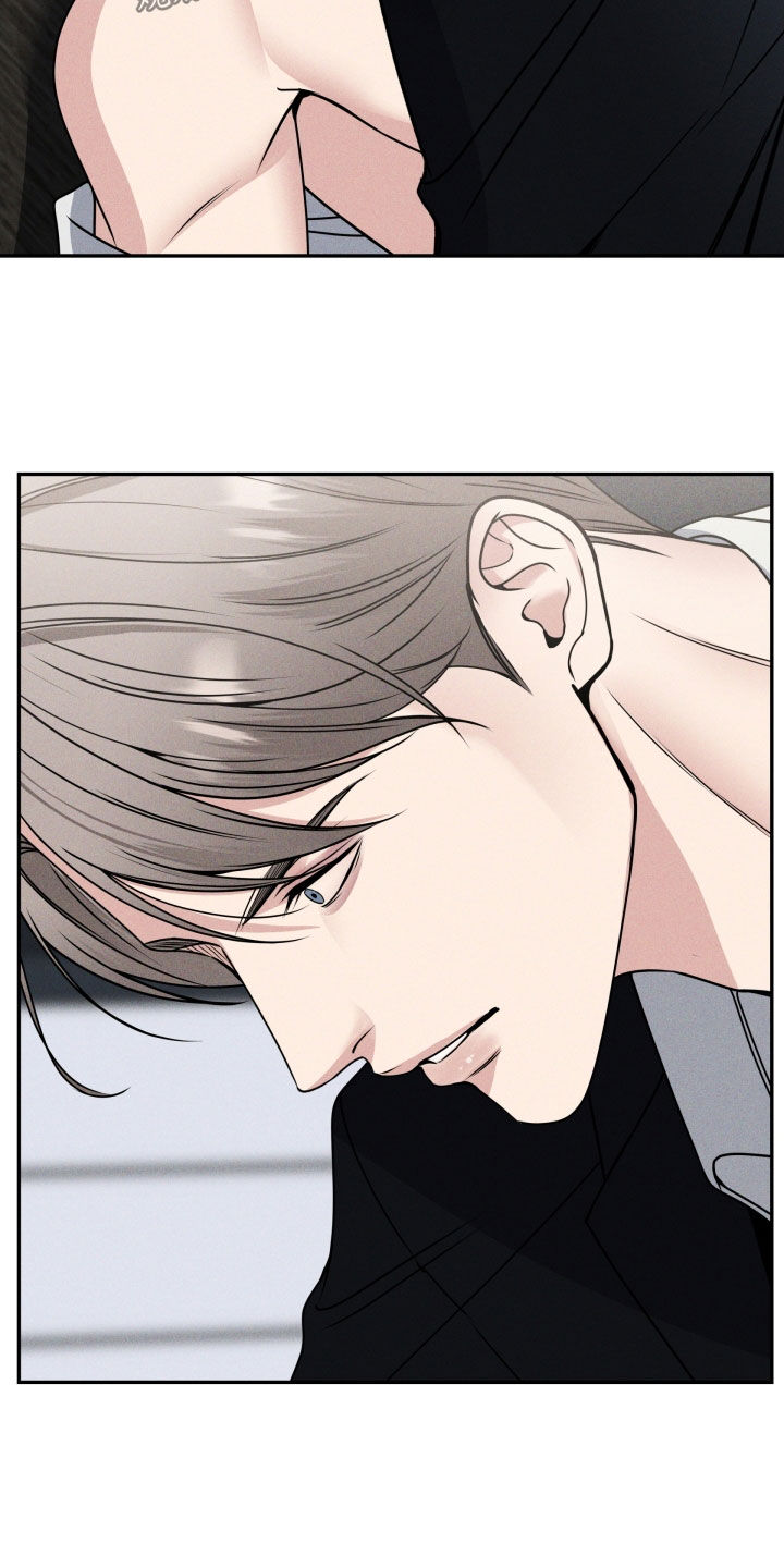 亲人离去不是结束而是解脱漫画,第49章：受宠若惊2图