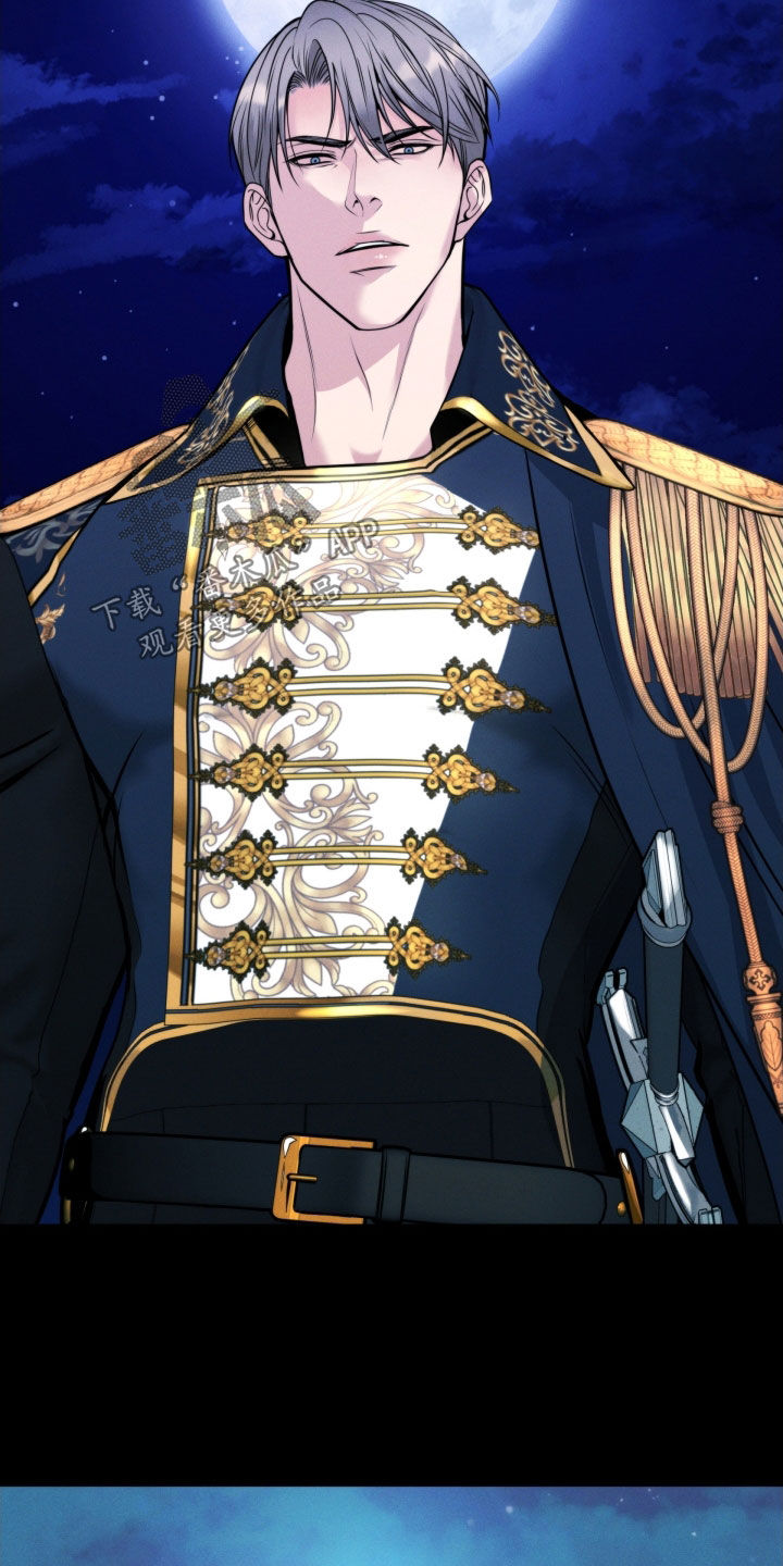 死亡不是我的解脱漫画别名漫画,第53章：全都是你的错1图