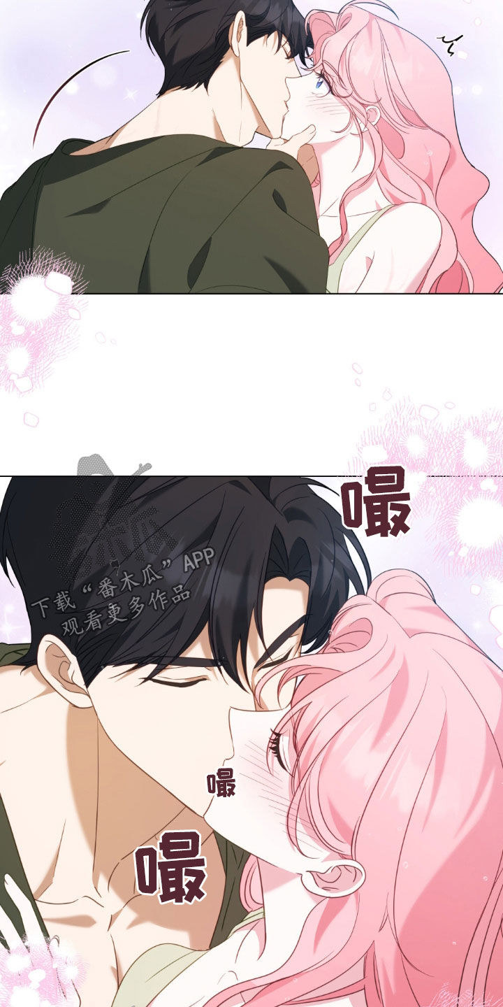 美人鱼的救赎经典镜头漫画,第47章：那该怎么办4图