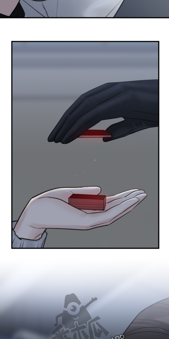 老大的挨打小弟漫画,第41章：打牌4图