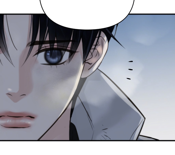 老大的挨打小弟漫画,第40章：监视他2图