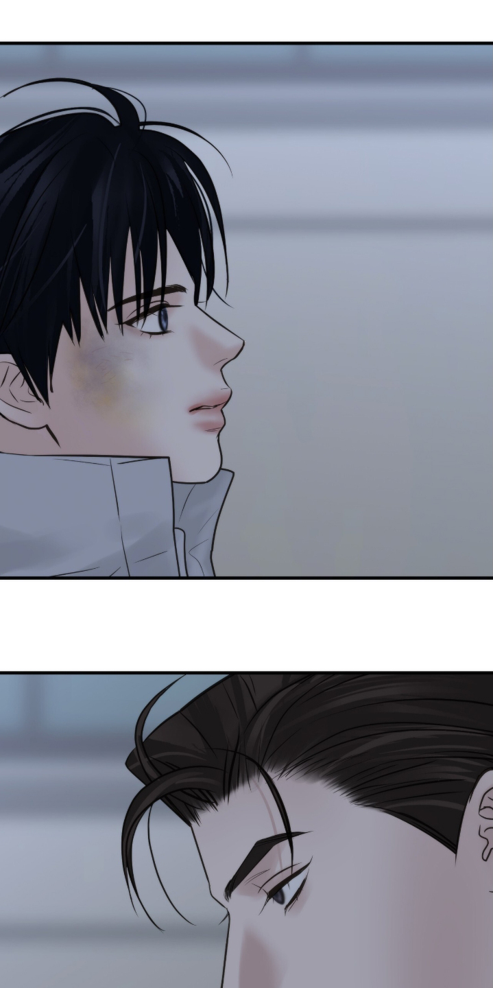 老大的挨打小弟漫画,第41章：打牌1图