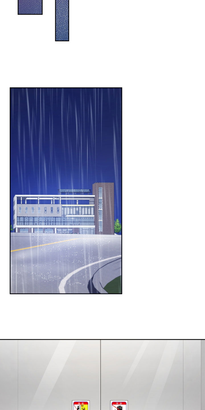 初恋苹果漫画,第35章：留言4图