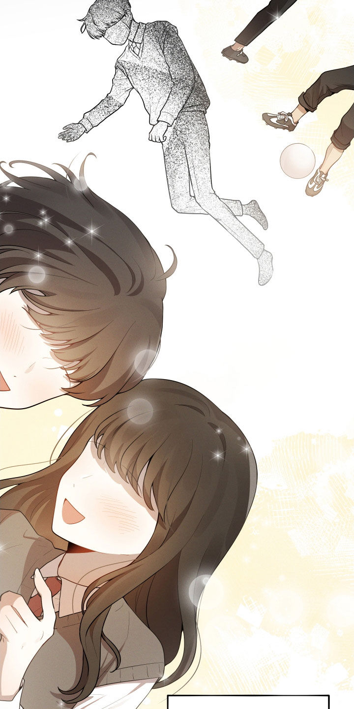 初恋果汁图片漫画,第33章：你到底是谁4图