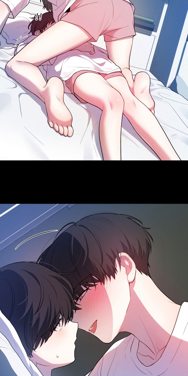 初恋果汁图片漫画,第33章：你到底是谁1图