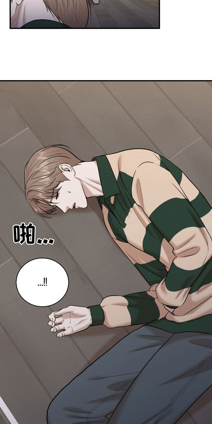 特殊偿还漫画,第49章：怀孕4图