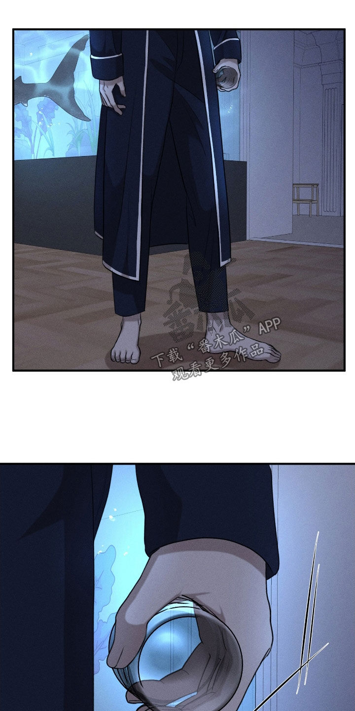 特殊偿还漫画,第41章：亲自去找你4图