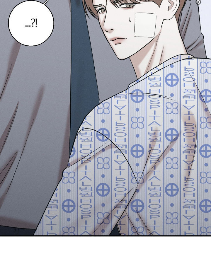 特殊偿还漫画,第50章：不是怀孕1图