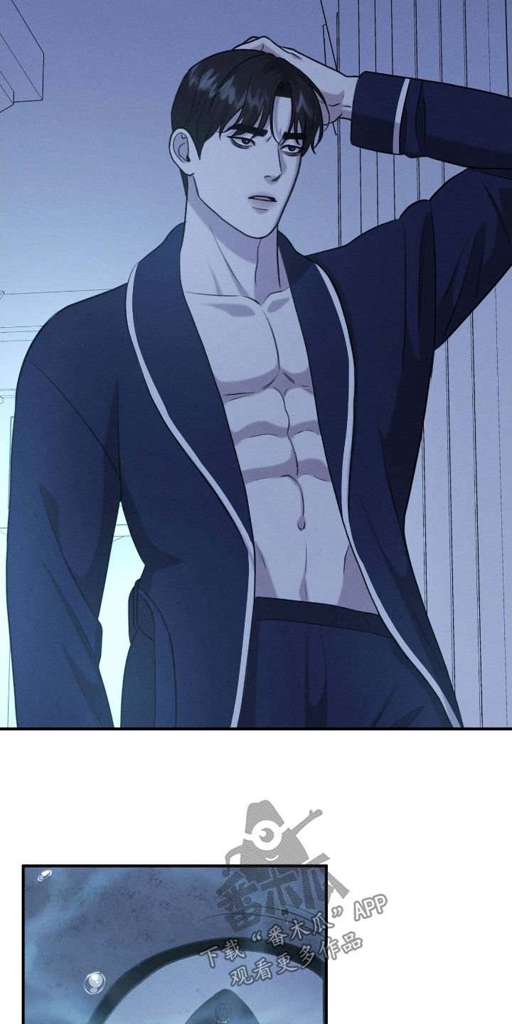 特殊偿还漫画,第41章：亲自去找你3图