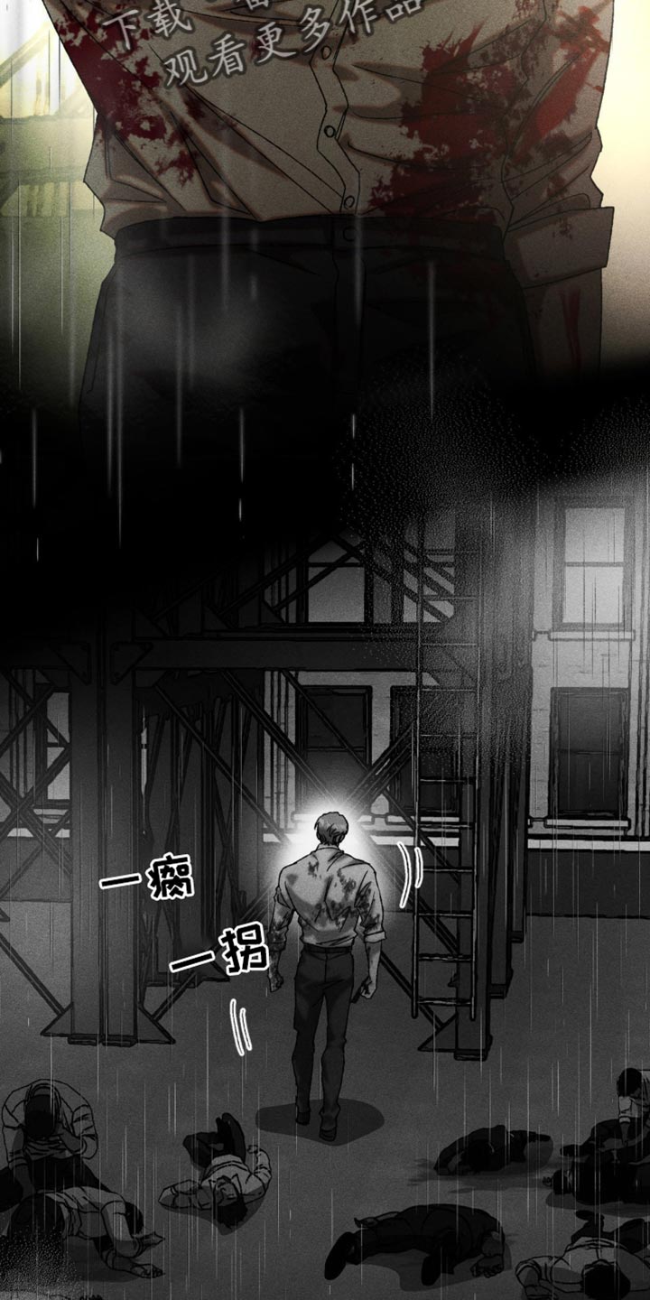 第30章：双刃剑0