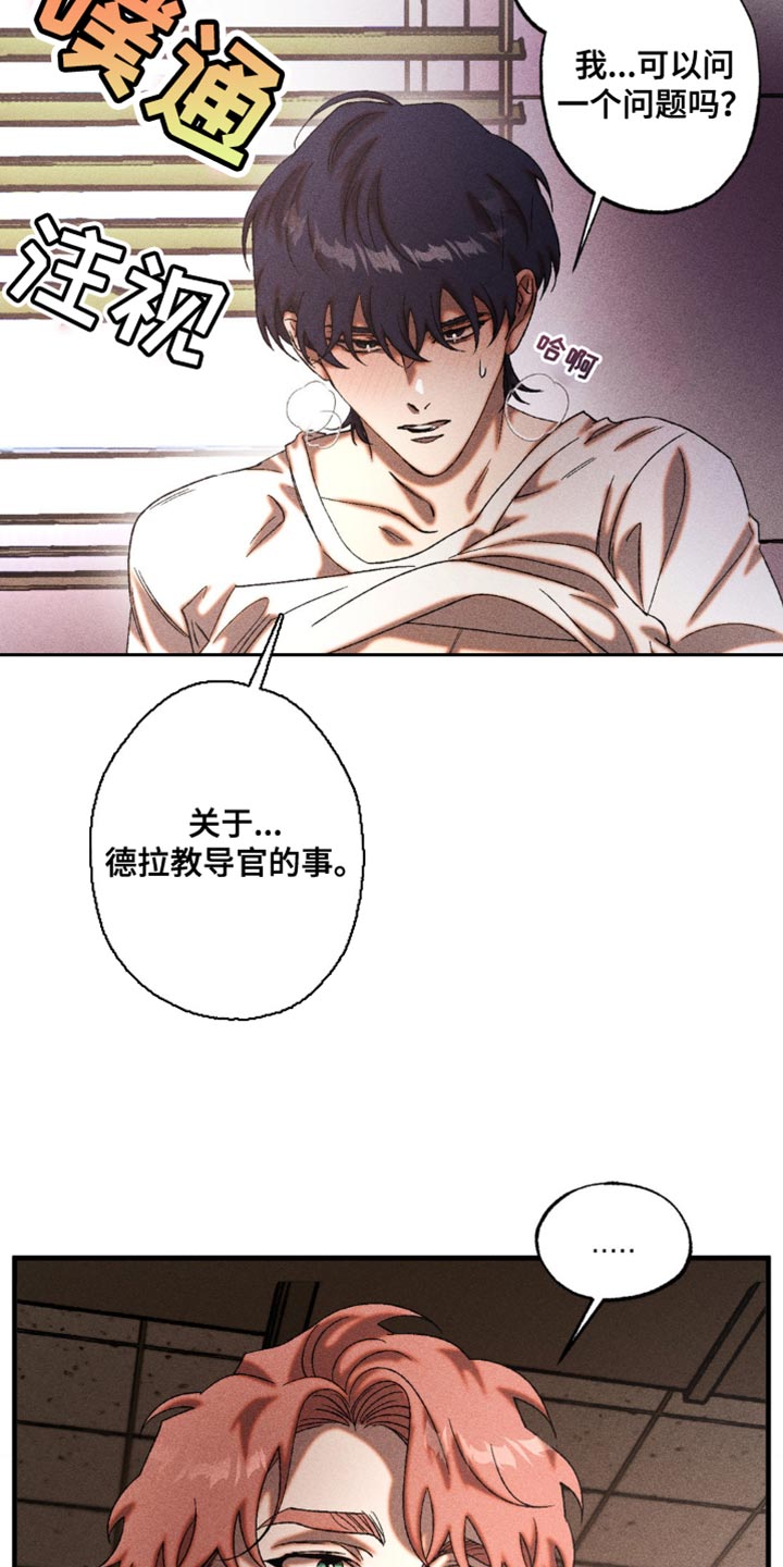 第35章：继续证明0