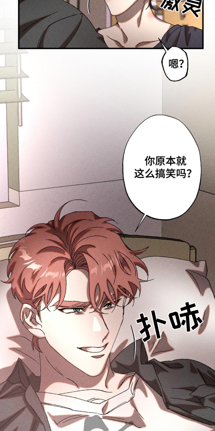 第28章：钥匙1