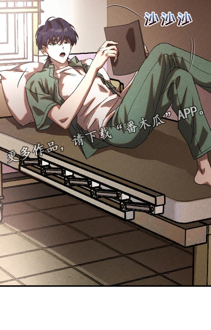 罪孽滔天韩漫漫画,第34章：你回来了4图