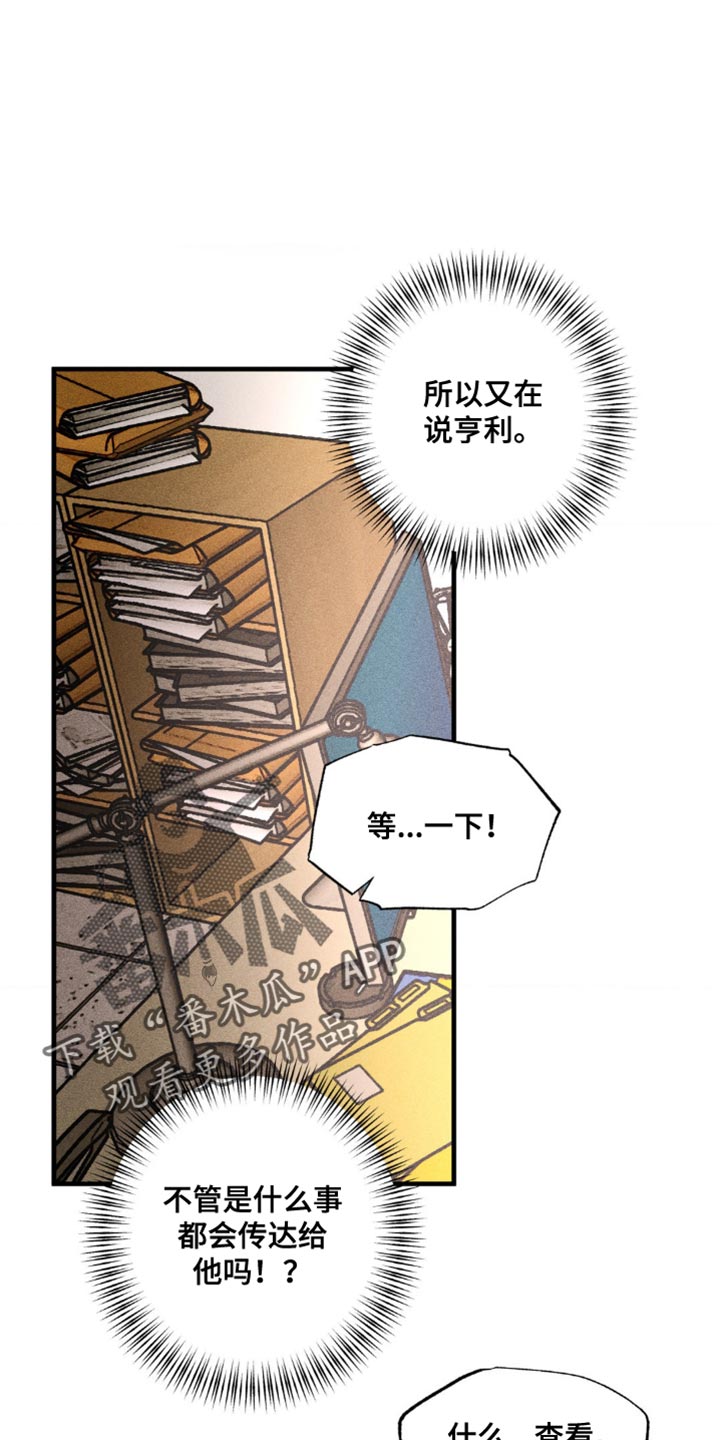 第25章：可爱的问题0